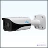 В/камера RVI-IPC43DNS (3,6 мм)