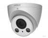 Купольная антивандальная IP видеокамера DH-IPC-HDW2220RP-Z