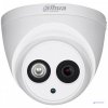 Купольная антивандальная IP видеокамера DH-IPC-HDW4421EP-0600B