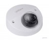 Купольная IP камера DH-IPC-HDPW1420FP-AS-0280B